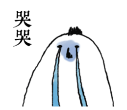 Color potato sticker #7659144