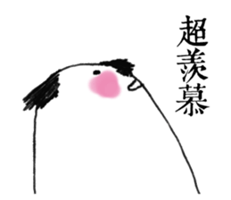 Color potato sticker #7659149