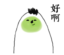 Color potato sticker #7659150