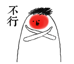 Color potato sticker #7659151