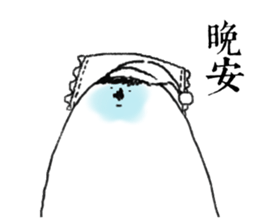 Color potato sticker #7659152