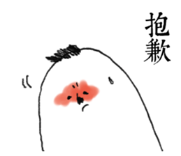 Color potato sticker #7659153