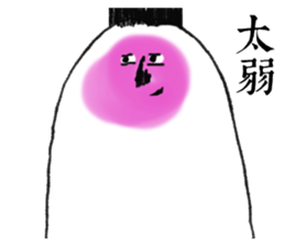 Color potato sticker #7659161