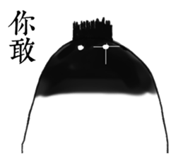 Color potato sticker #7659162