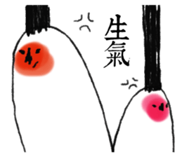 Color potato sticker #7659165