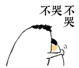 Color potato sticker #7659166