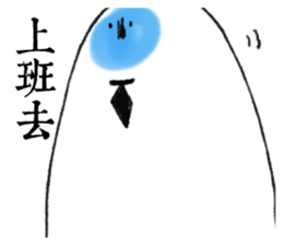 Color potato sticker #7659167