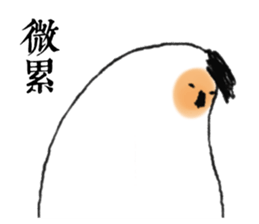 Color potato sticker #7659168