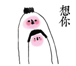 Color potato sticker #7659170