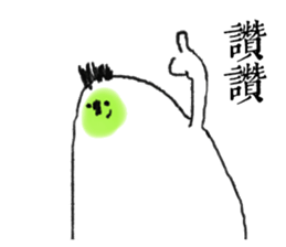 Color potato sticker #7659176