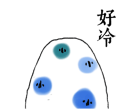 Color potato sticker #7659178