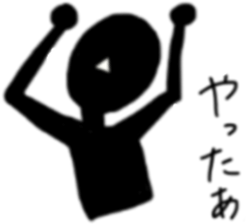 Silhouettttes sticker #7659265