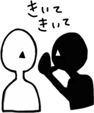 Silhouettttes sticker #7659280