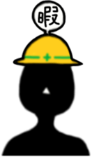 Silhouettttes sticker #7659281