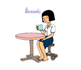 go go sticker #7659342