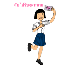 go go sticker #7659345