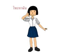 go go sticker #7659346