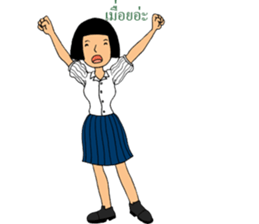 go go sticker #7659351