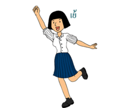 go go sticker #7659352