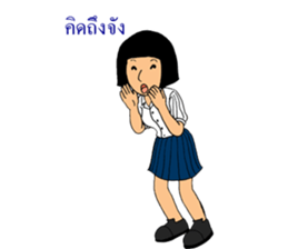 go go sticker #7659355