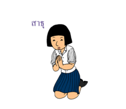 go go sticker #7659356