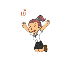 go go sticker #7659357