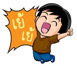 Muffin family sticker #7659502