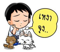 Muffin family sticker #7659505