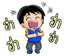 Muffin family sticker #7659508