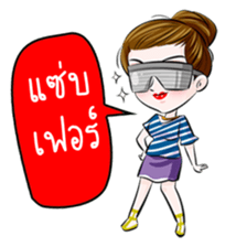 Muffin family sticker #7659511