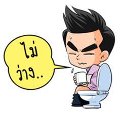 Muffin family sticker #7659528