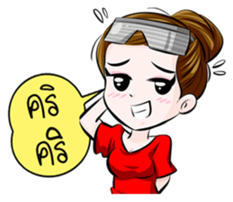 Muffin family sticker #7659533