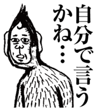 strongly idiosyncratic 4 sticker #7659544