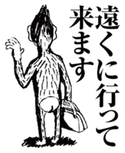 strongly idiosyncratic 4 sticker #7659548