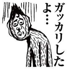 strongly idiosyncratic 4 sticker #7659553