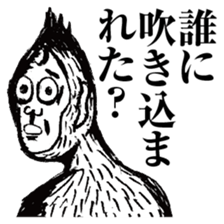 strongly idiosyncratic 4 sticker #7659560