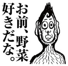 strongly idiosyncratic 4 sticker #7659570