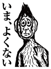 strongly idiosyncratic 4 sticker #7659572