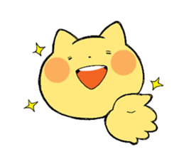 yellow cat! nekotan! sticker #7659690
