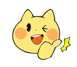 yellow cat! nekotan! sticker #7659693