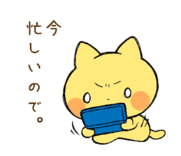 yellow cat! nekotan! sticker #7659694