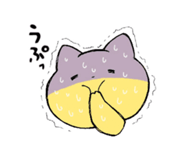 yellow cat! nekotan! sticker #7659695