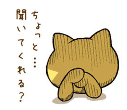 yellow cat! nekotan! sticker #7659697