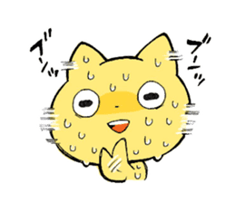 yellow cat! nekotan! sticker #7659699