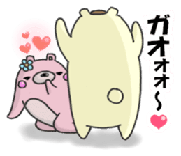 Loving bears sticker #7659982