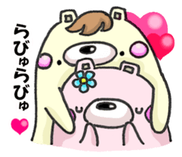 Loving bears sticker #7659985