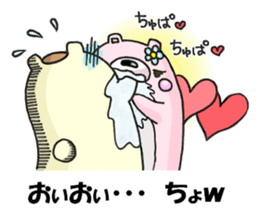 Loving bears sticker #7659990