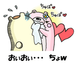 Loving bears sticker #7659990