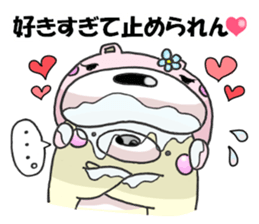 Loving bears sticker #7659991