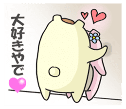 Loving bears sticker #7659993
